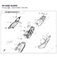 RH SIDE GUARD product image