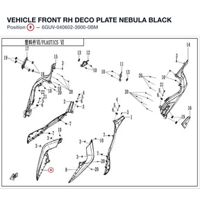 VEHICLE FRONT RH DECO PLATE product image
