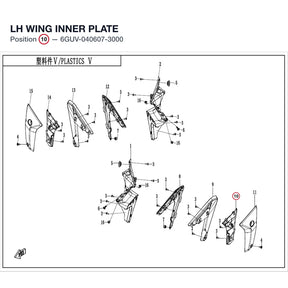 LH WING INNER PLATE product image