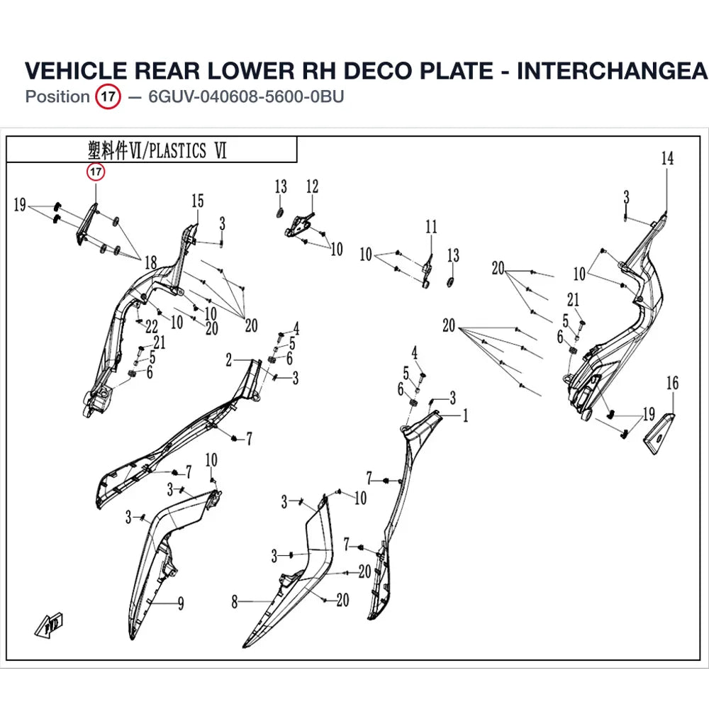 VEHICLE REAR LOWER RH DECO PLATE - INTERCHANGEABLE WITH 6GUV-040608-5601-0BU product image