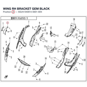 WING RH BRACKET product image