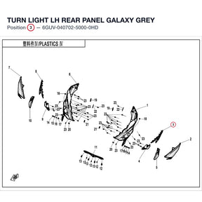 TURN LIGHT LH REAR PANEL product image