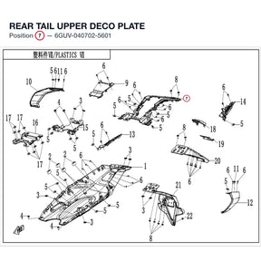 REAR TAIL UPPER DECO PLATE product image