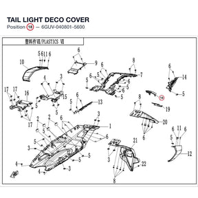 TAIL LIGHT DECO COVER product image