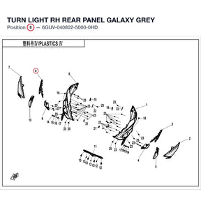 TURN LIGHT RH REAR PANEL product image