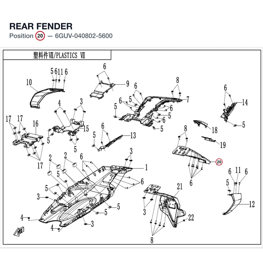 REAR FENDER product image