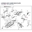 LICENSE LIGHT LOWER DECO PLATE product image