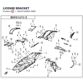 LICENSE BRACKET product image