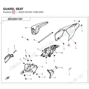 GUARD, SEAT product image