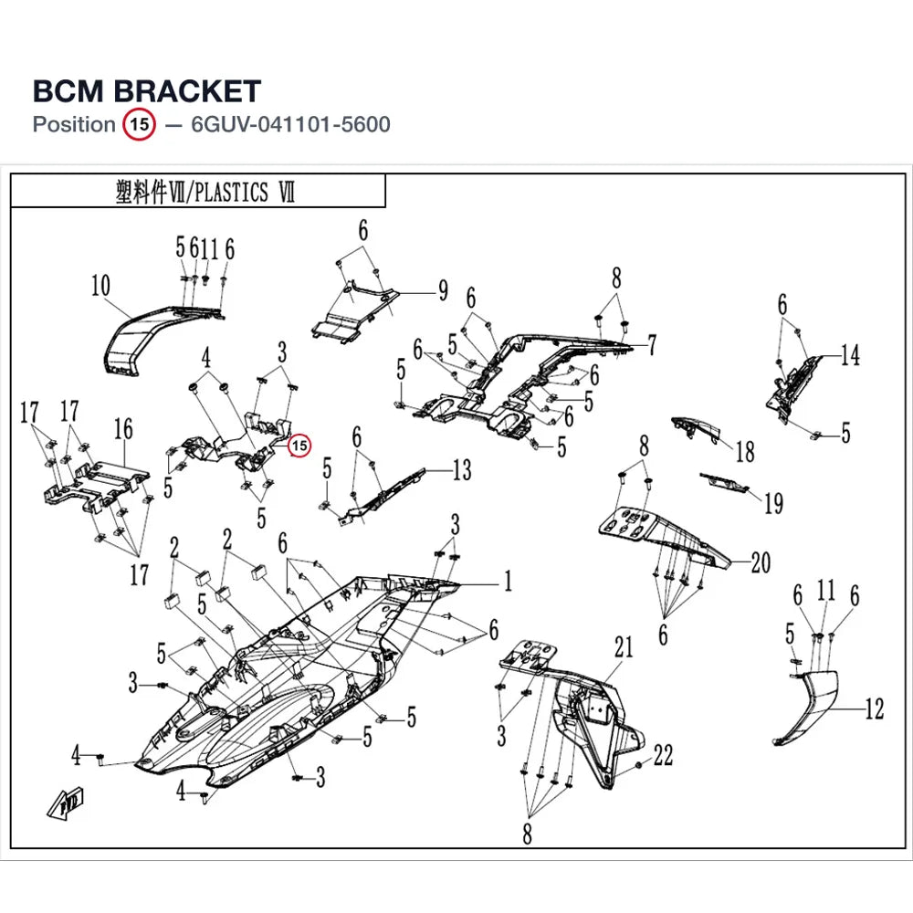 BCM BRACKET product image