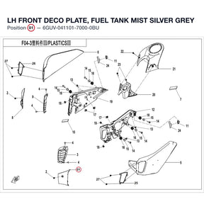 LH FRONT DECO PLATE, FUEL TANK product image