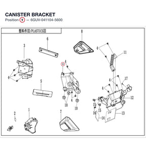 CANISTER BRACKET product image