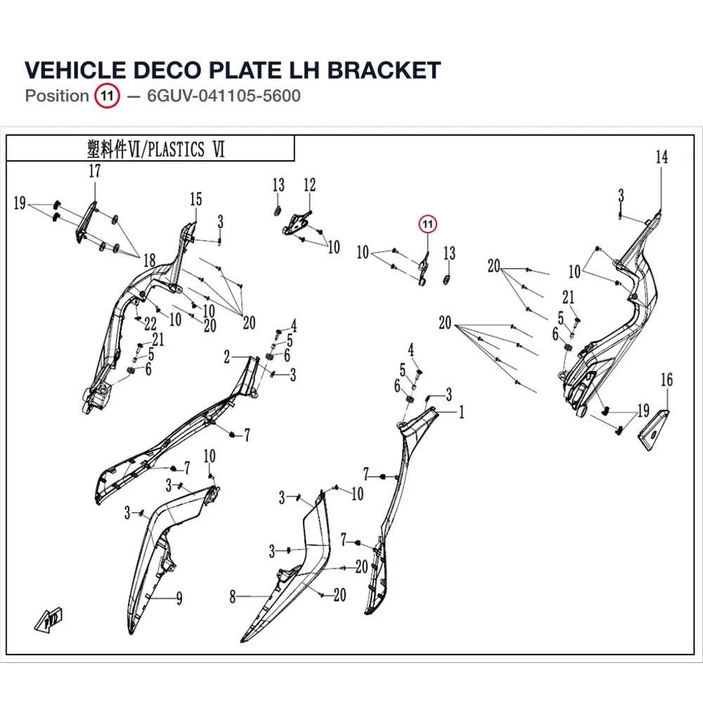 VEHICLE DECO PLATE LH BRACKET product image