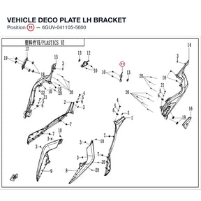 VEHICLE DECO PLATE LH BRACKET product image