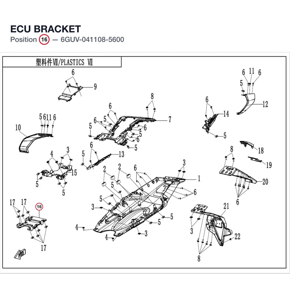 ECU BRACKET product image