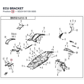 ECU BRACKET product image
