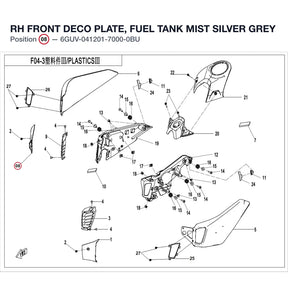 RH FRONT DECO PLATE, FUEL TANK product image