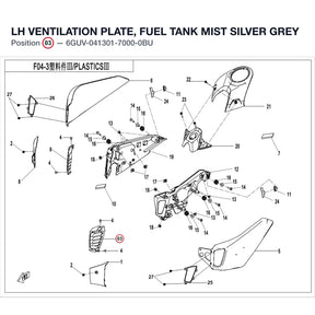LH VENTILATION PLATE, FUEL TANK product image