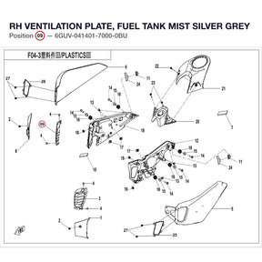 RH VENTILATION PLATE, FUEL TANK product image