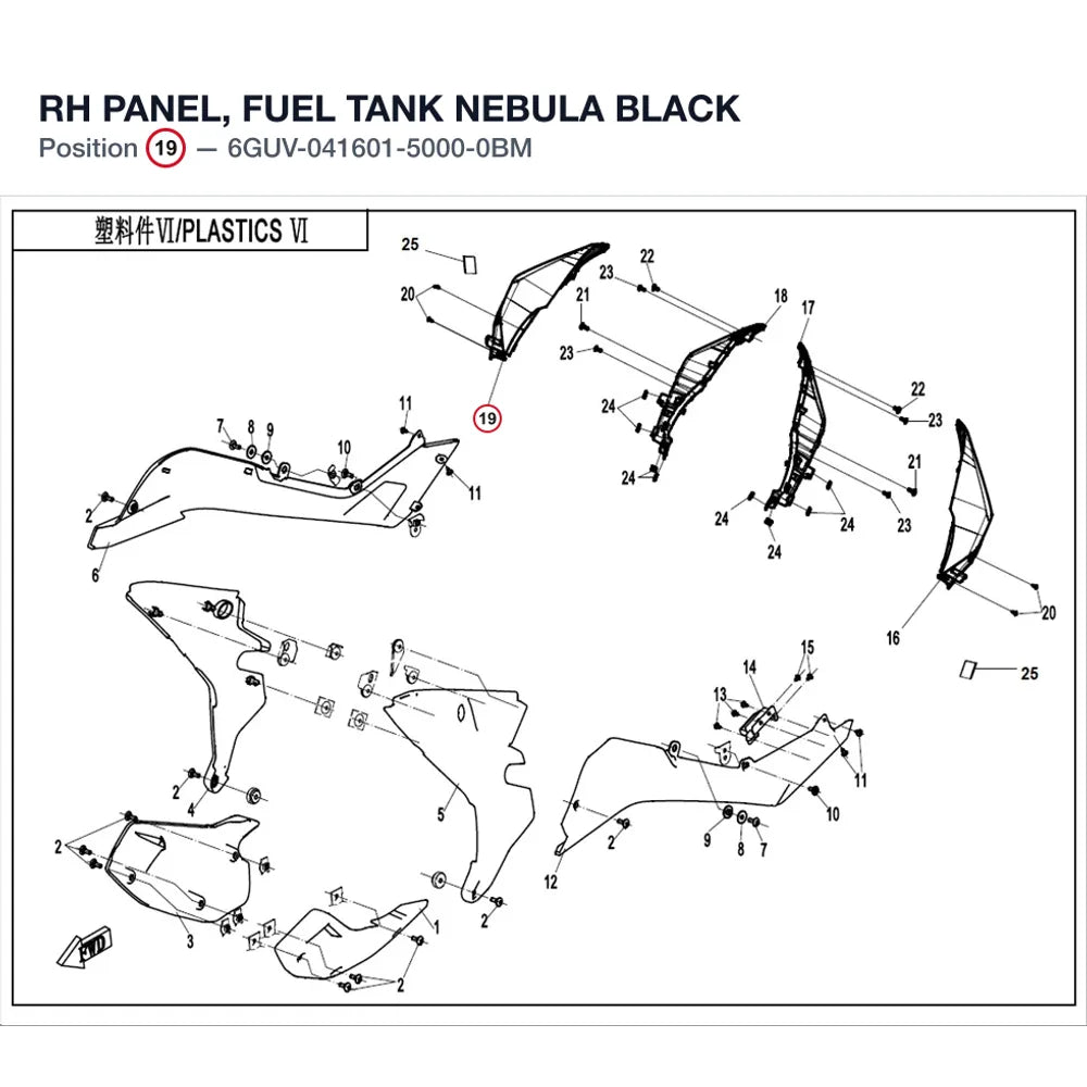 RH PANEL, FUEL TANK product image