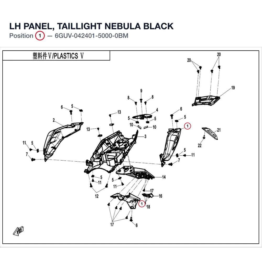 LH PANEL, TAILLIGHT product image