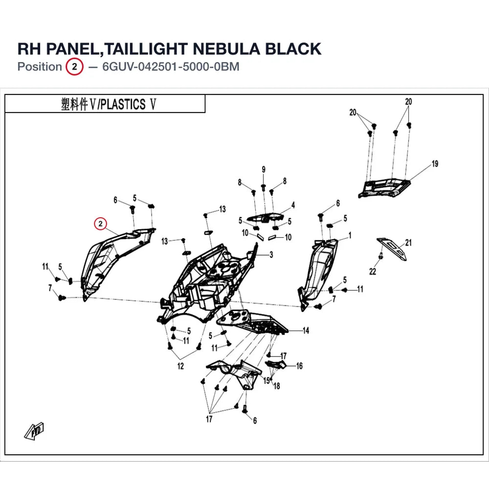 RH PANEL,TAILLIGHT product image