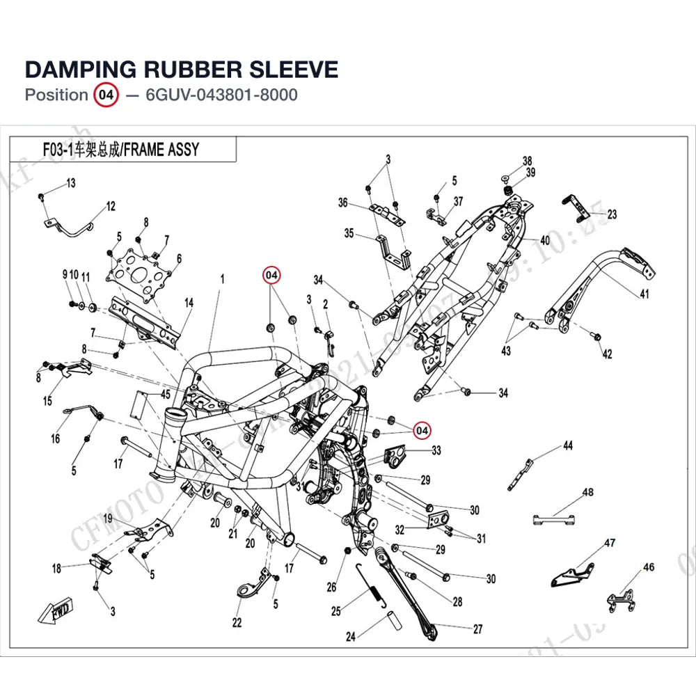 DAMPING RUBBER SLEEVE product image