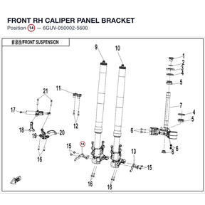 FRONT RH CALIPER PANEL BRACKET product image