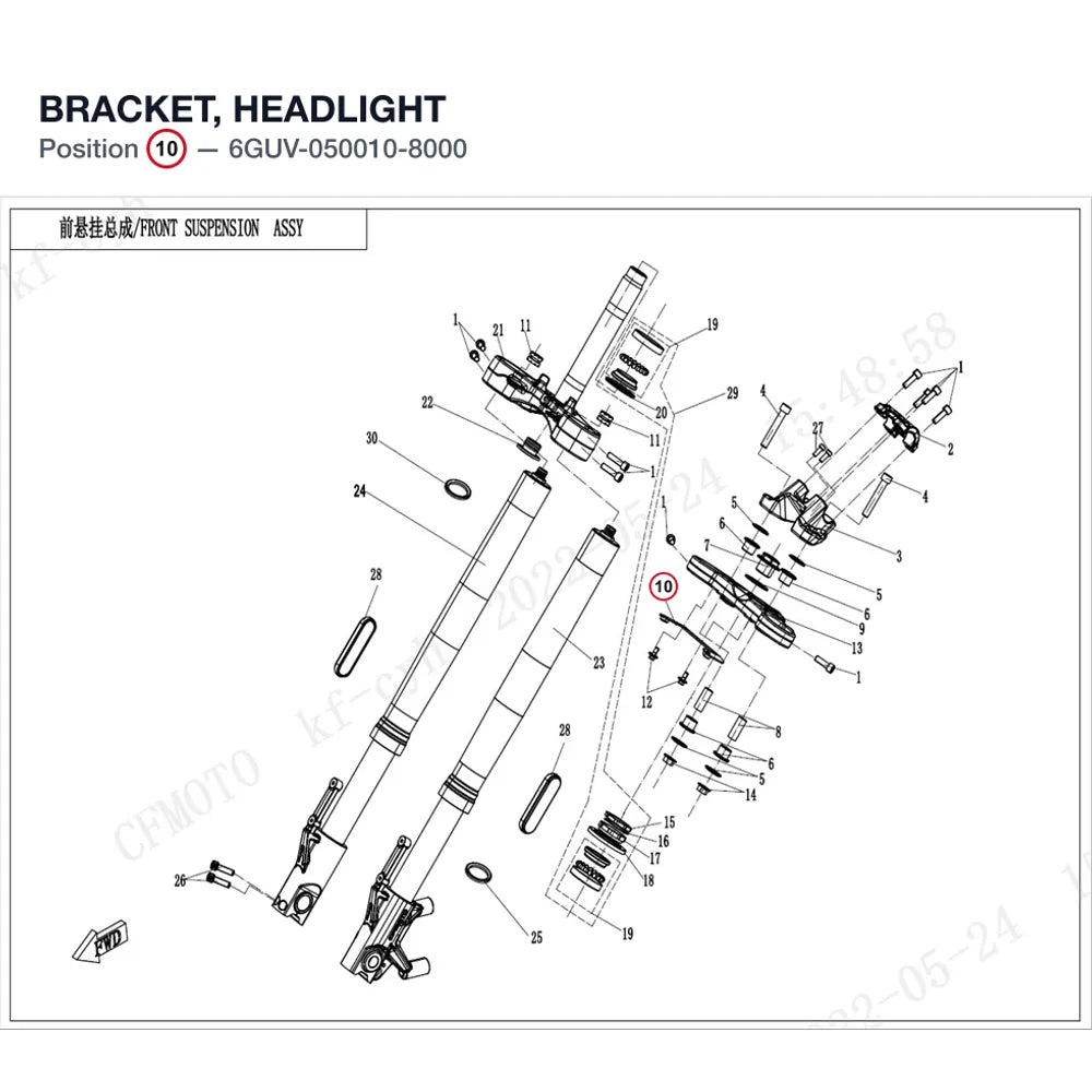 BRACKET, HEADLIGHT product image