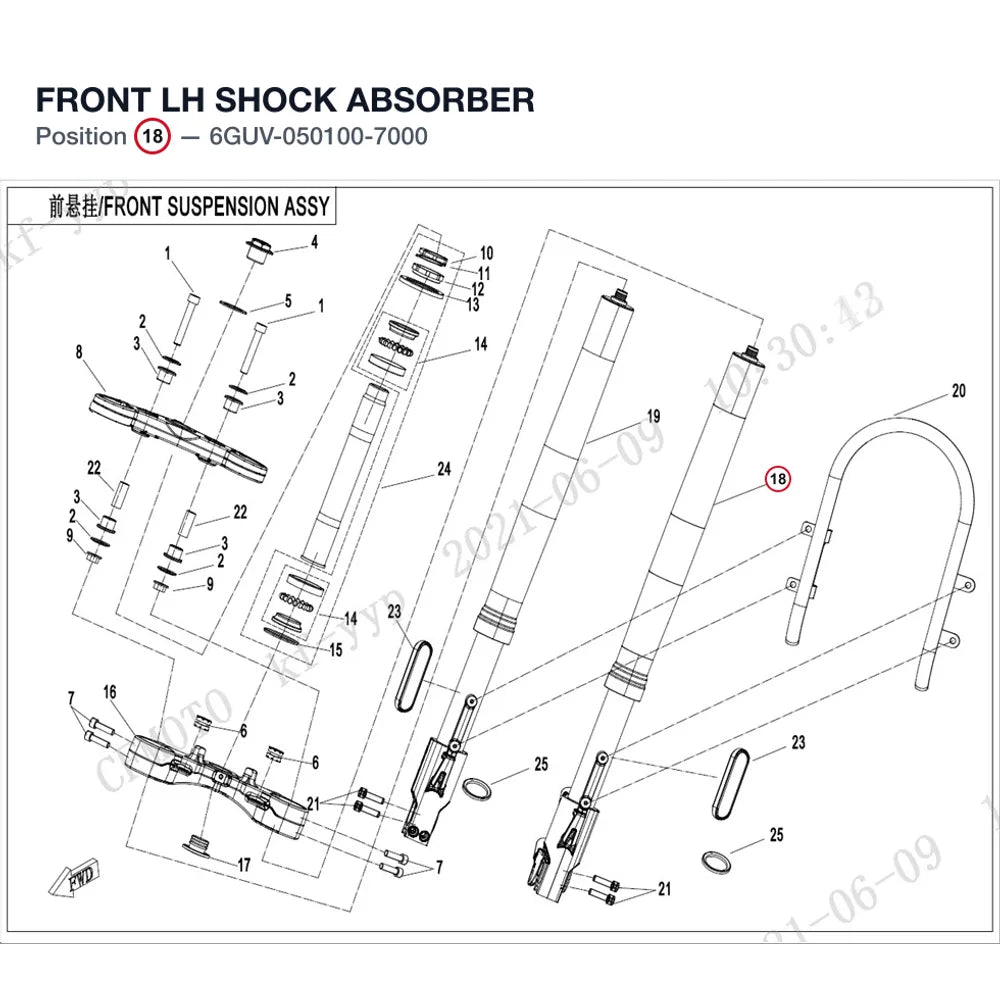 FRONT LH SHOCK ABSORBER product image