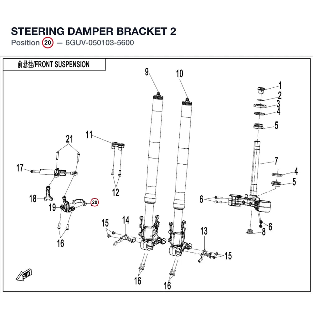 STEERING DAMPER BRACKET 2 product image