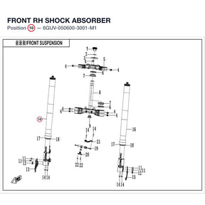 FRONT RH SHOCK ABSORBER product image