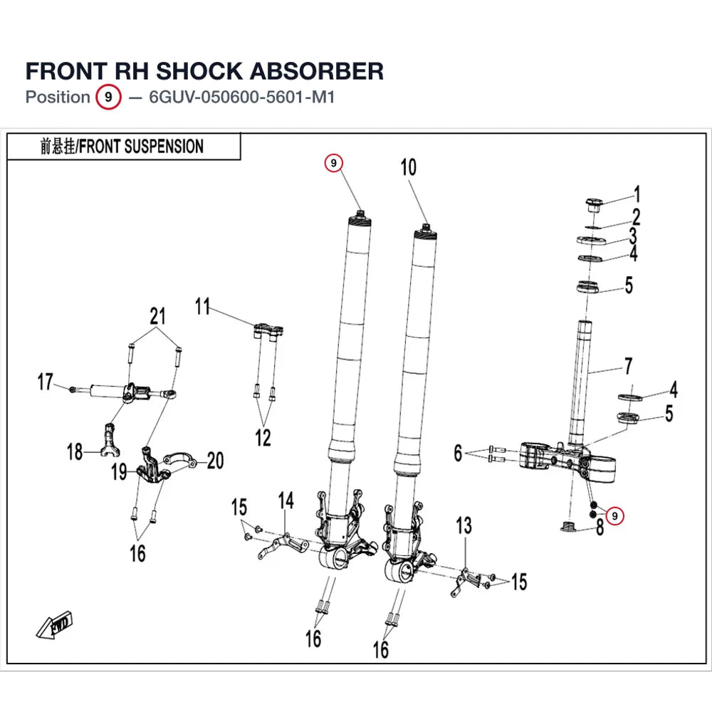 FRONT RH SHOCK ABSORBER product image