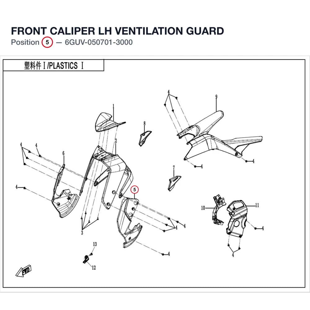 FRONT CALIPER LH VENTILATION GUARD product image