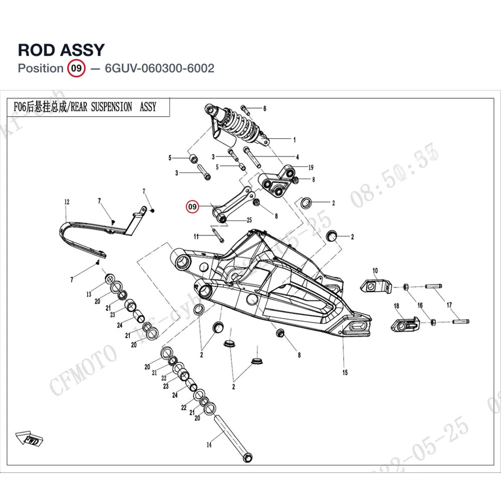 ROD ASSY product image