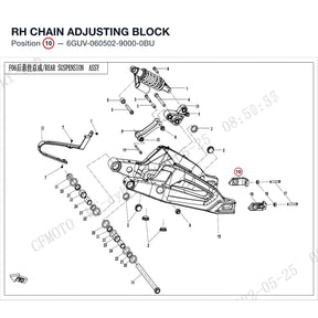 RH CHAIN ADJUSTING BLOCK product image