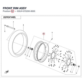 FRONT RIM ASSY product image