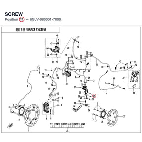 SCREW product image