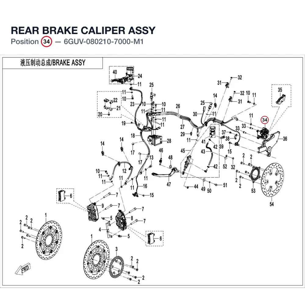 REAR BRAKE CALIPER ASSY product image