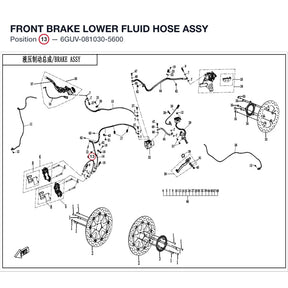 FRONT BRAKE LOWER FLUID HOSE ASSY product image