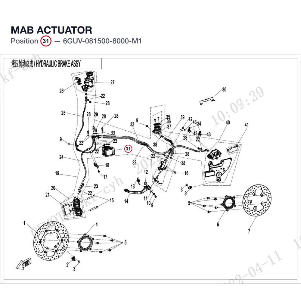 MAB ACTUATOR product image