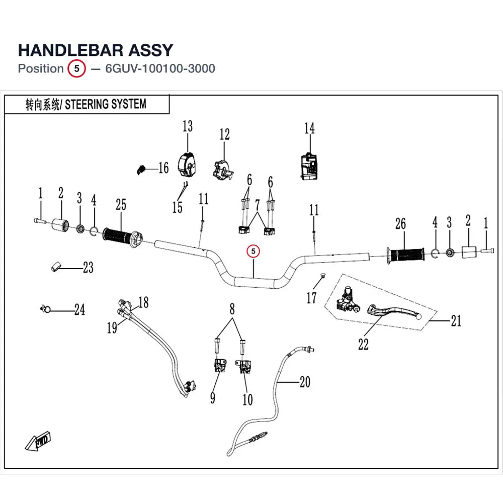 HANDLEBAR ASSY product image