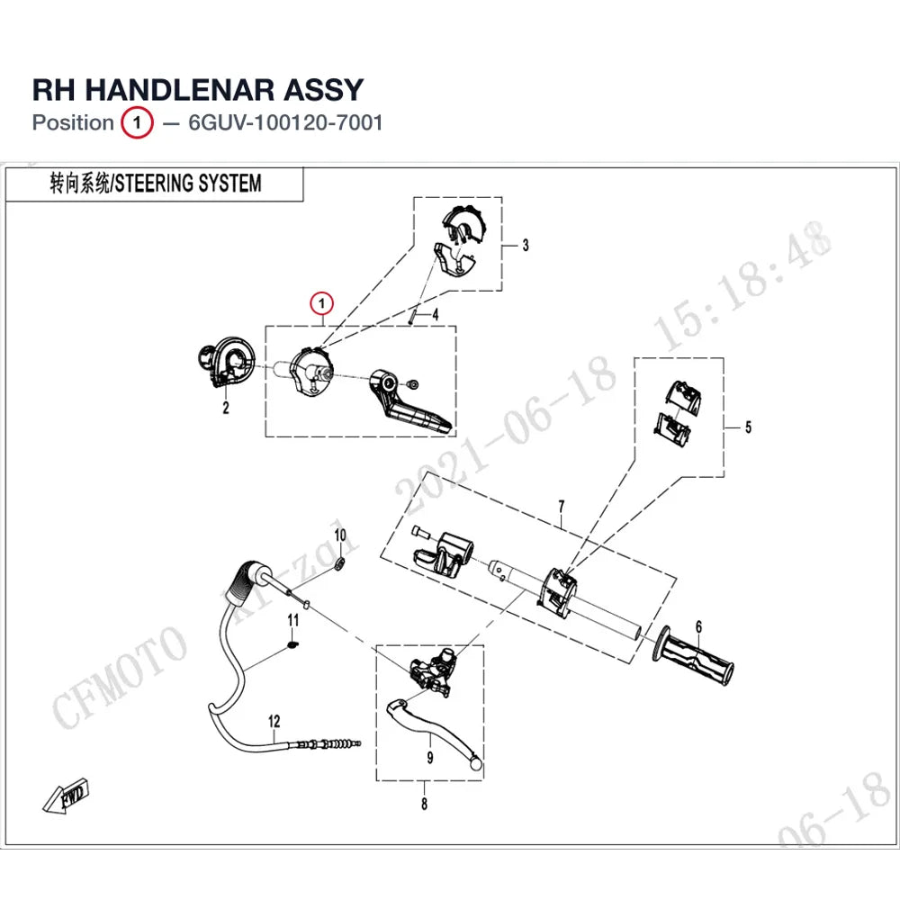 RH HANDLENAR ASSY product image