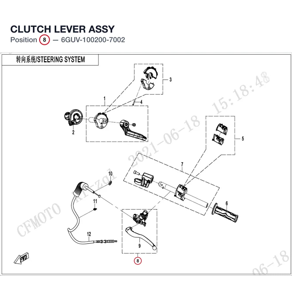 CLUTCH LEVER ASSY product image