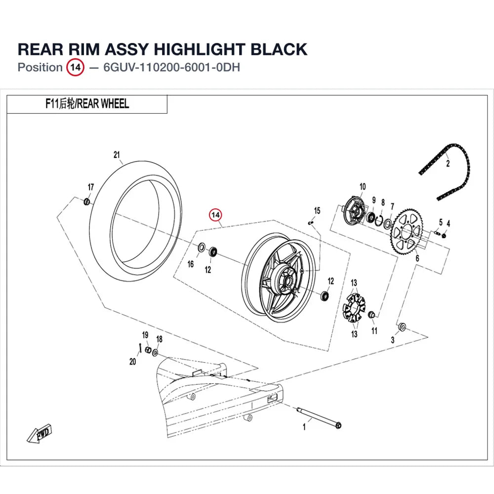 REAR RIM ASSY product image