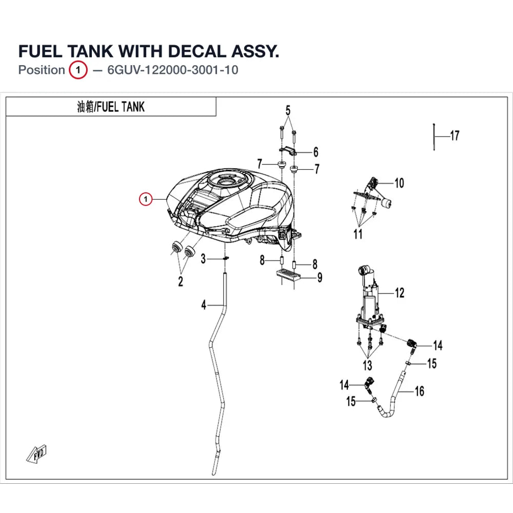 FUEL TANK WITH DECAL ASSY. product image