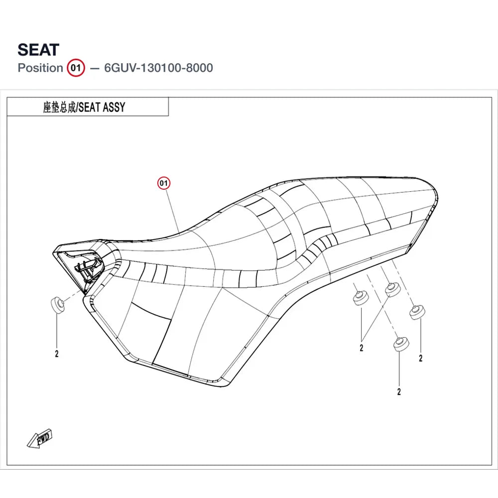 SEAT product image