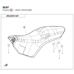 SEAT product image
