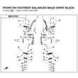 FRONT RH FOOTREST BALANCER product image