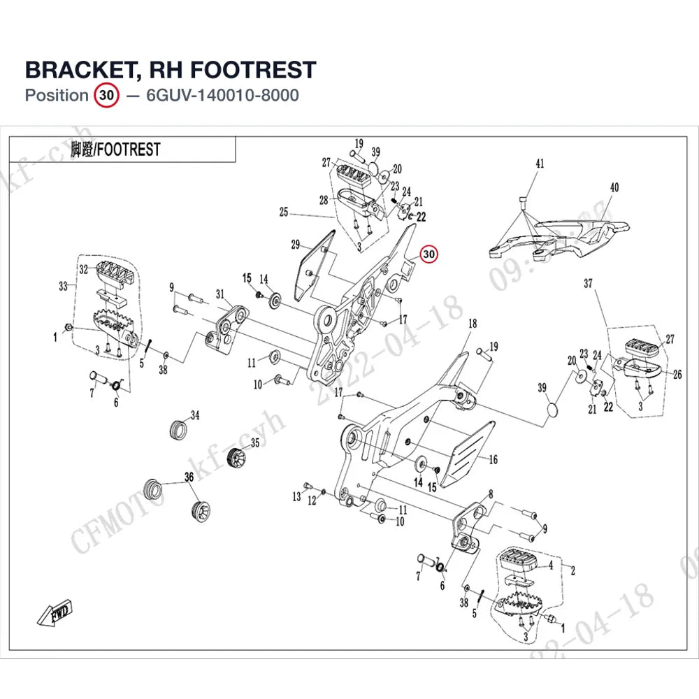 BRACKET, RH FOOTREST product image